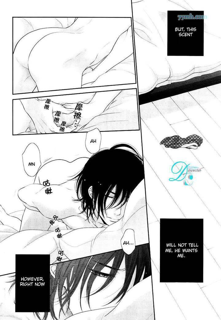 Kuroneko-Kareshi-No-Afurekata-By-Sakyou-Aya-Vol-02-Eng page 19