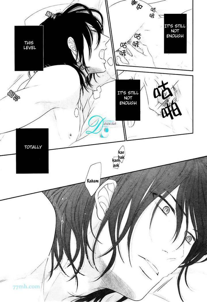 Kuroneko-Kareshi-No-Afurekata-By-Sakyou-Aya-Vol-02-Eng page 22