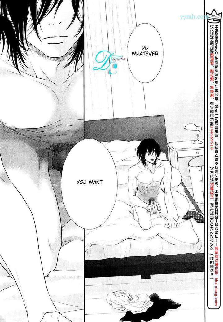 Kuroneko-Kareshi-No-Afurekata-By-Sakyou-Aya-Vol-02-Eng page 30