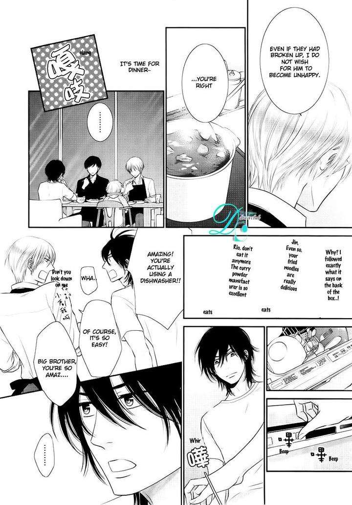 Kuroneko-Kareshi-No-Afurekata-By-Sakyou-Aya-Vol-02-Eng page 15