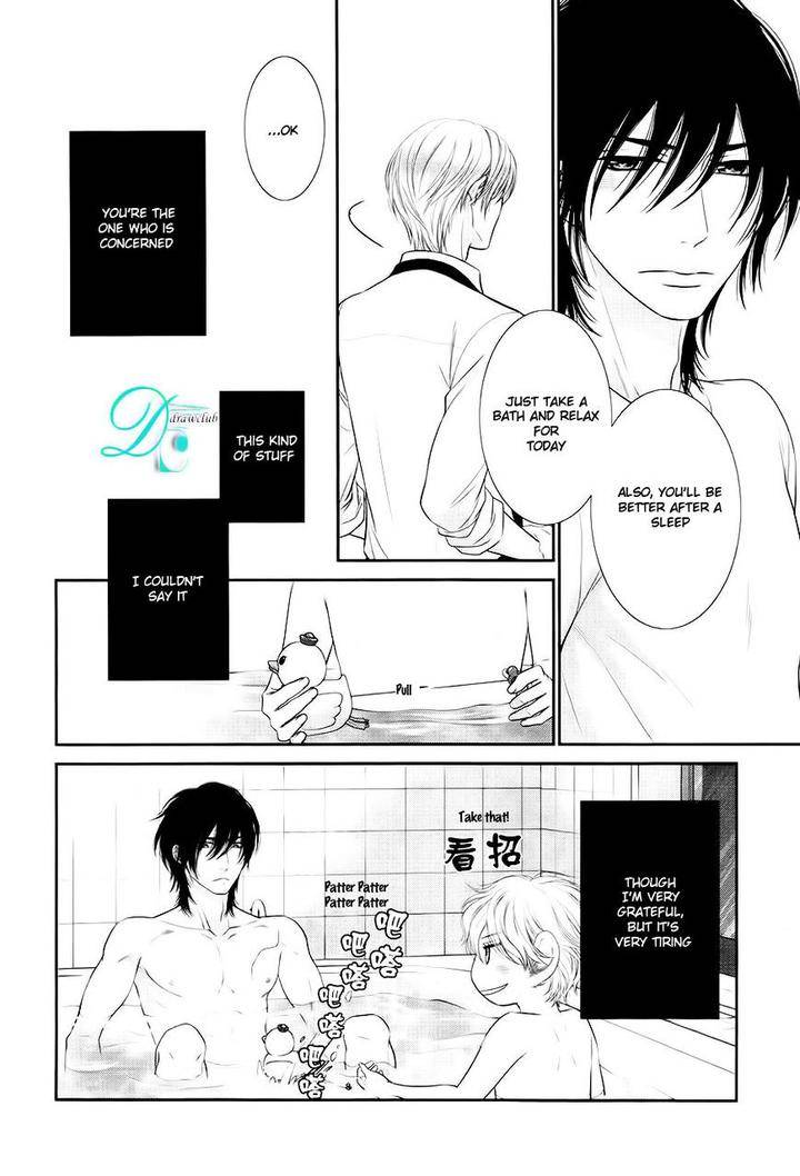 Kuroneko-Kareshi-No-Afurekata-By-Sakyou-Aya-Vol-02-Eng page 17