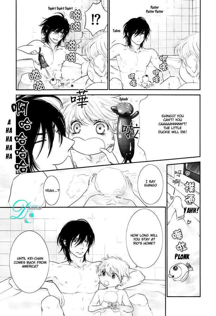 Kuroneko-Kareshi-No-Afurekata-By-Sakyou-Aya-Vol-02-Eng page 18