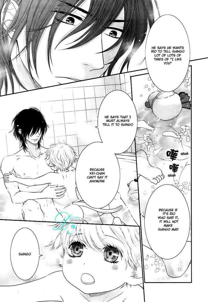 Kuroneko-Kareshi-No-Afurekata-By-Sakyou-Aya-Vol-02-Eng page 20
