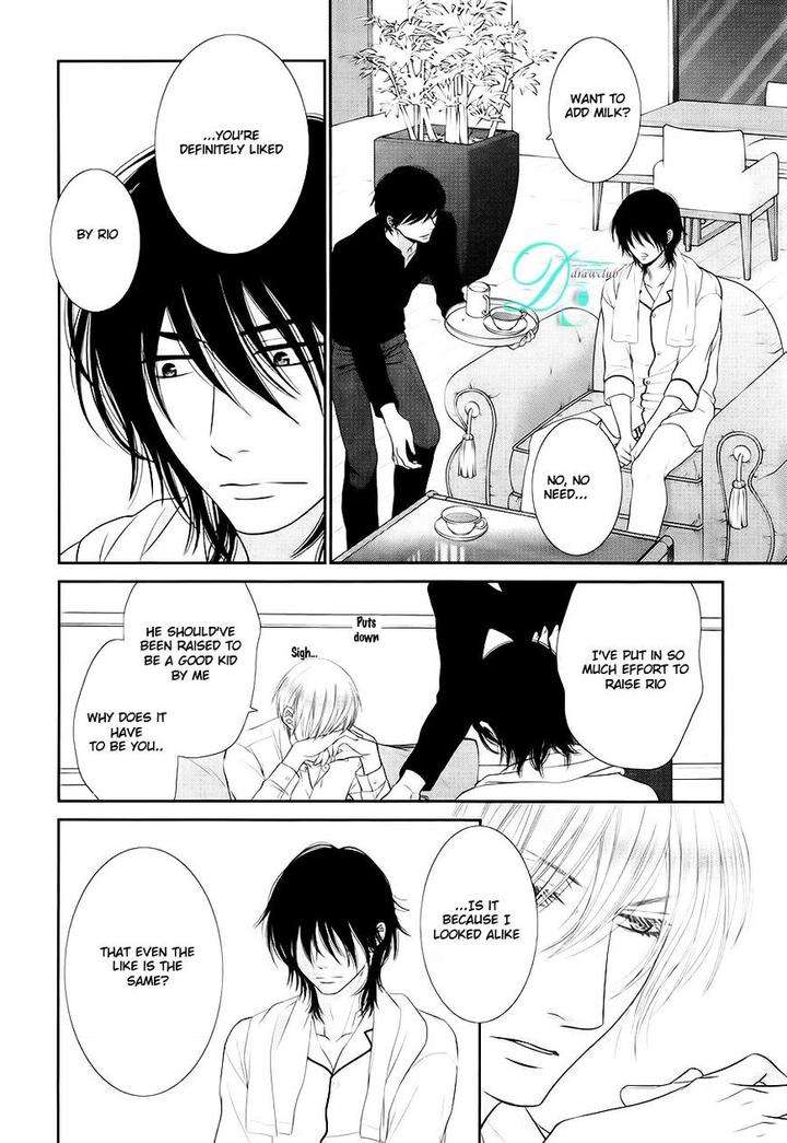 Kuroneko-Kareshi-No-Afurekata-By-Sakyou-Aya-Vol-02-Eng page 25