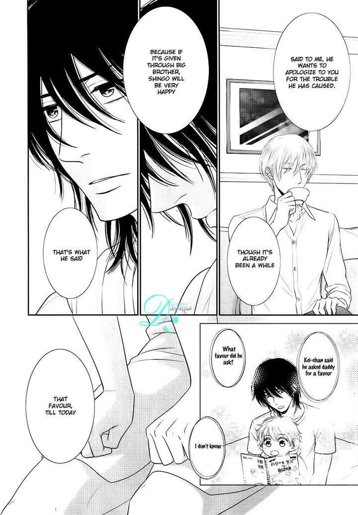 Kuroneko-Kareshi-No-Afurekata-By-Sakyou-Aya-Vol-02-Eng page 27