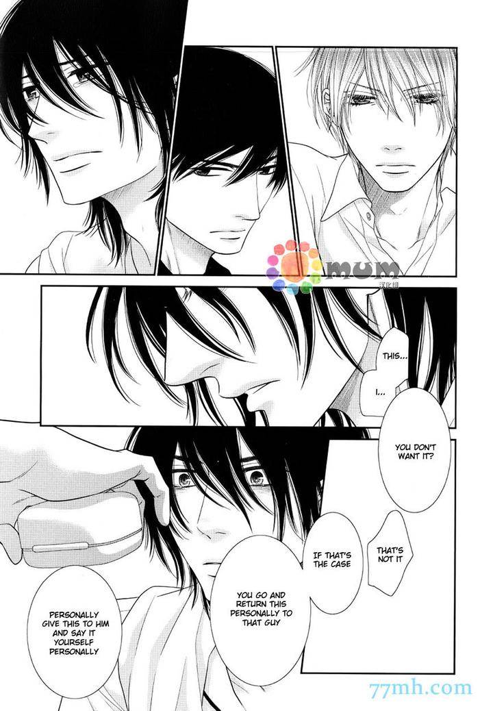Kuroneko-Kareshi-No-Afurekata-By-Sakyou-Aya-Vol-02-Eng page 9