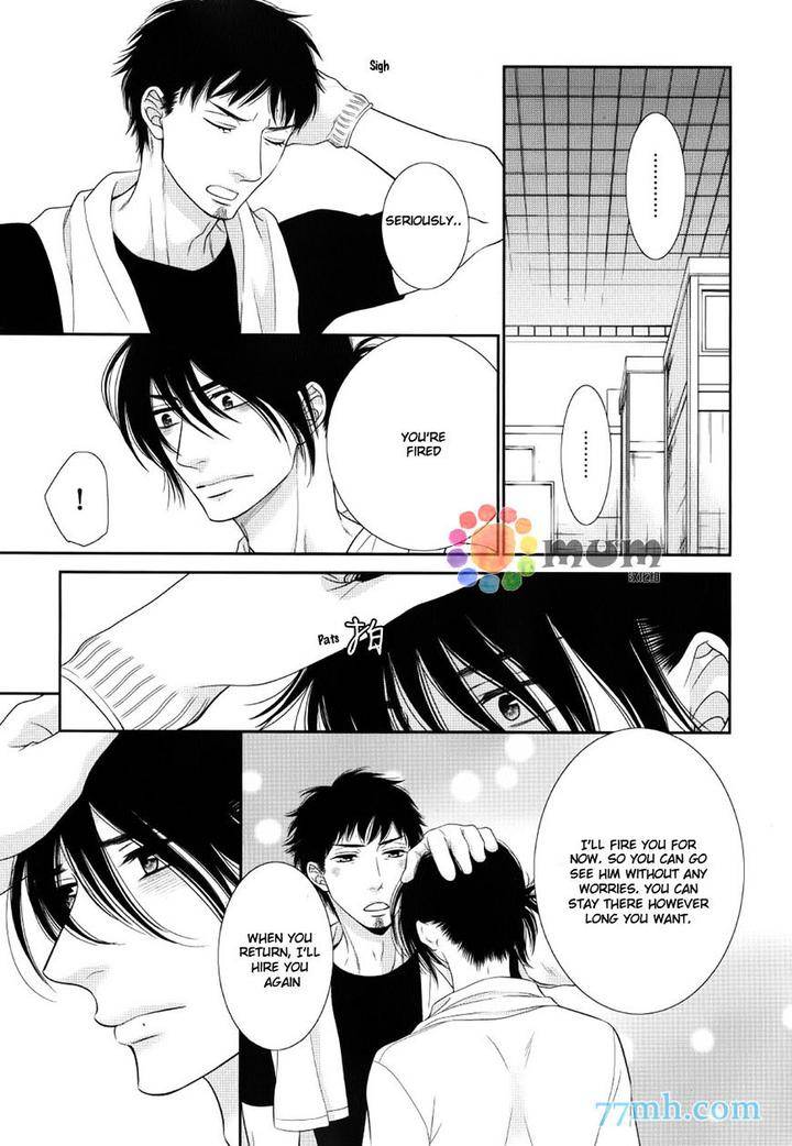 Kuroneko-Kareshi-No-Afurekata-By-Sakyou-Aya-Vol-02-Eng page 15