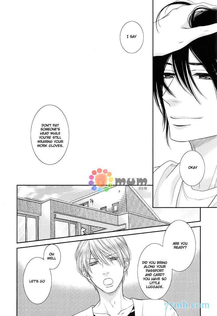 Kuroneko-Kareshi-No-Afurekata-By-Sakyou-Aya-Vol-02-Eng page 16