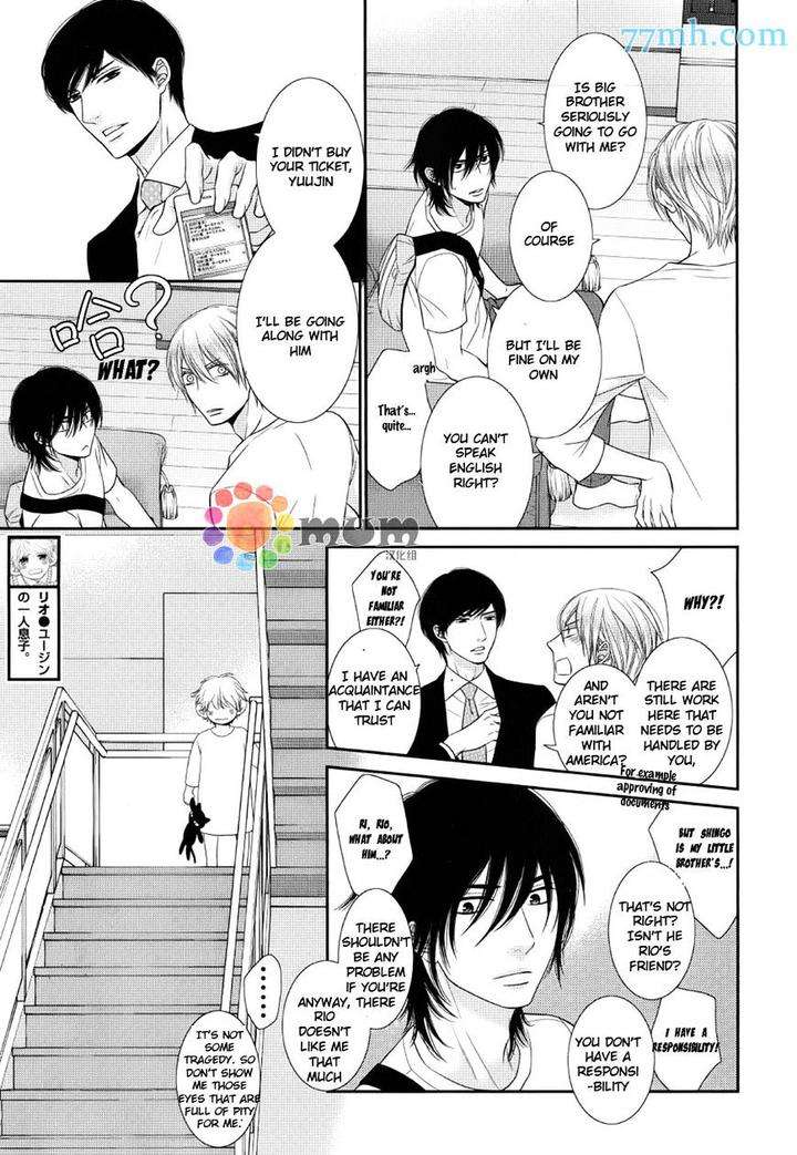 Kuroneko-Kareshi-No-Afurekata-By-Sakyou-Aya-Vol-02-Eng page 17