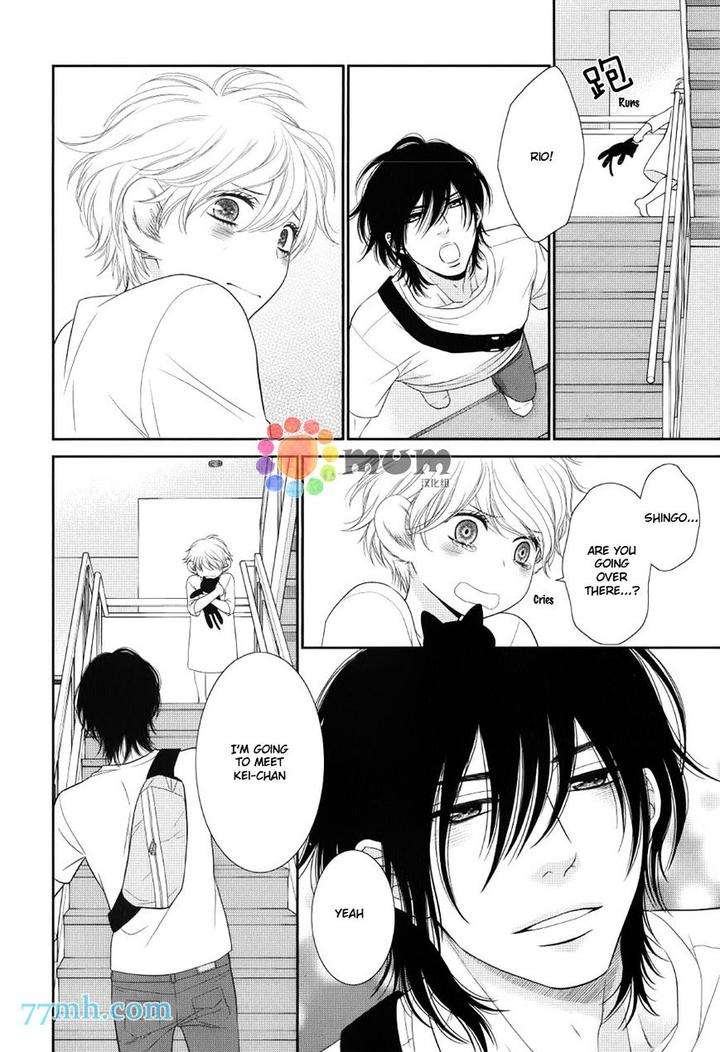Kuroneko-Kareshi-No-Afurekata-By-Sakyou-Aya-Vol-02-Eng page 18