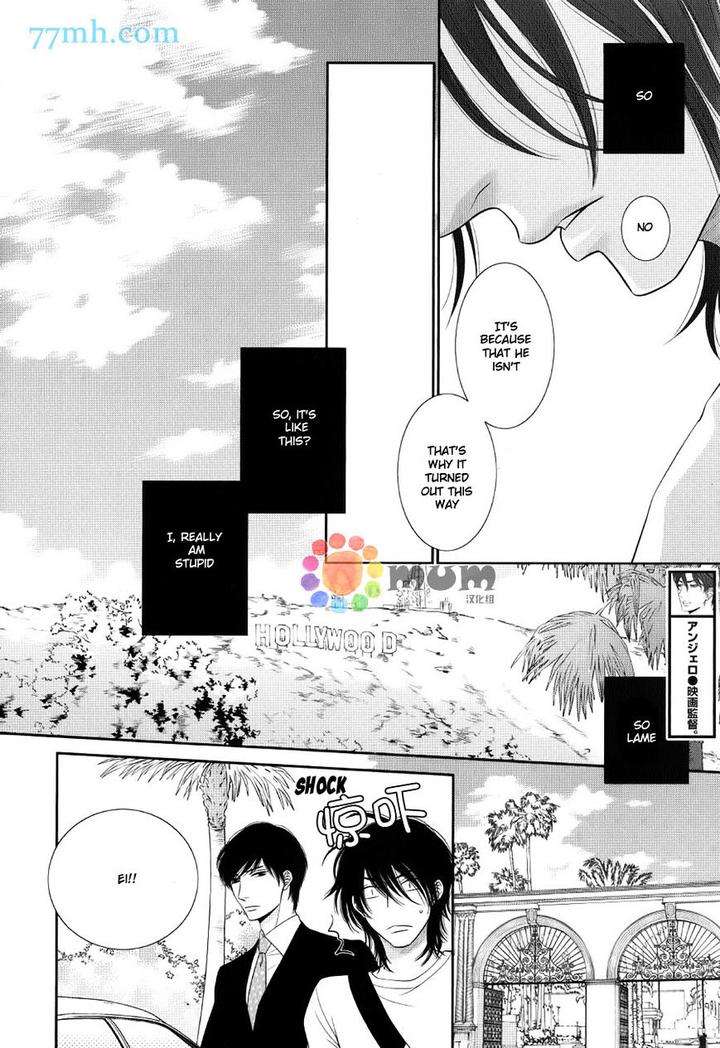 Kuroneko-Kareshi-No-Afurekata-By-Sakyou-Aya-Vol-02-Eng page 24