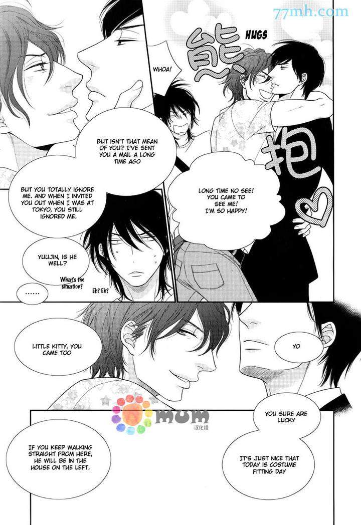 Kuroneko-Kareshi-No-Afurekata-By-Sakyou-Aya-Vol-02-Eng page 25
