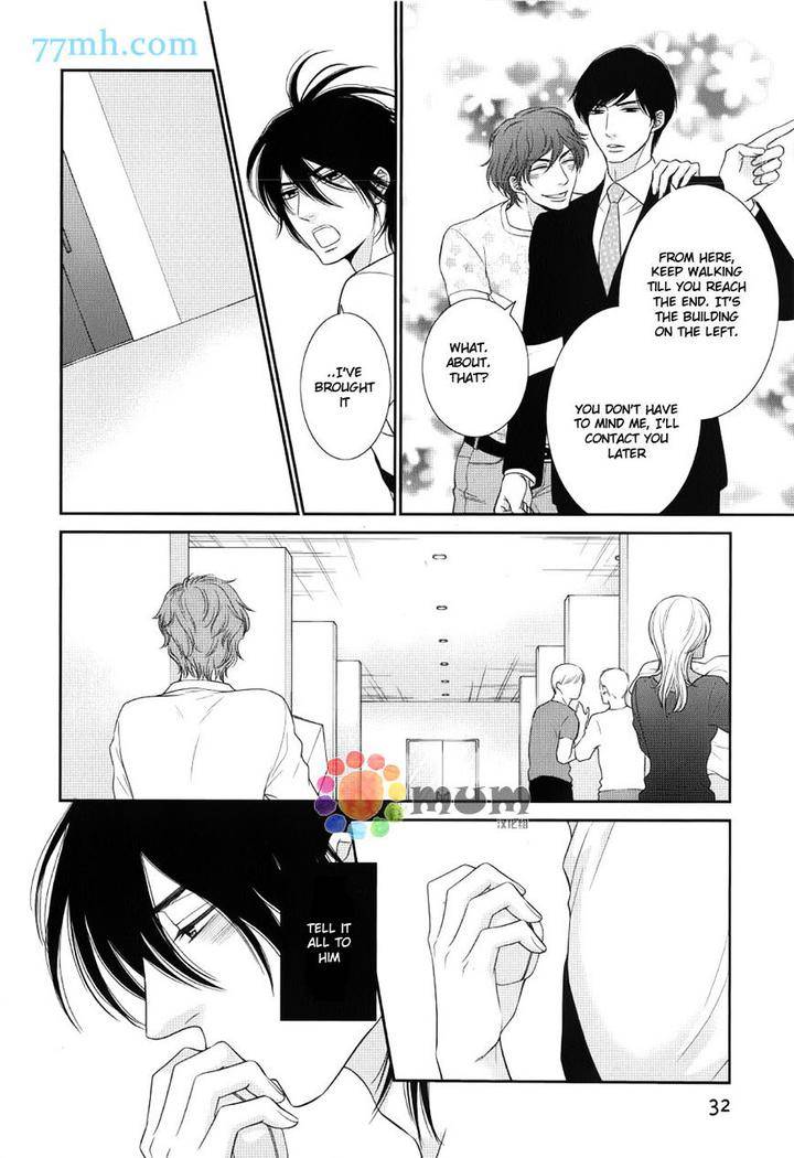 Kuroneko-Kareshi-No-Afurekata-By-Sakyou-Aya-Vol-02-Eng page 26