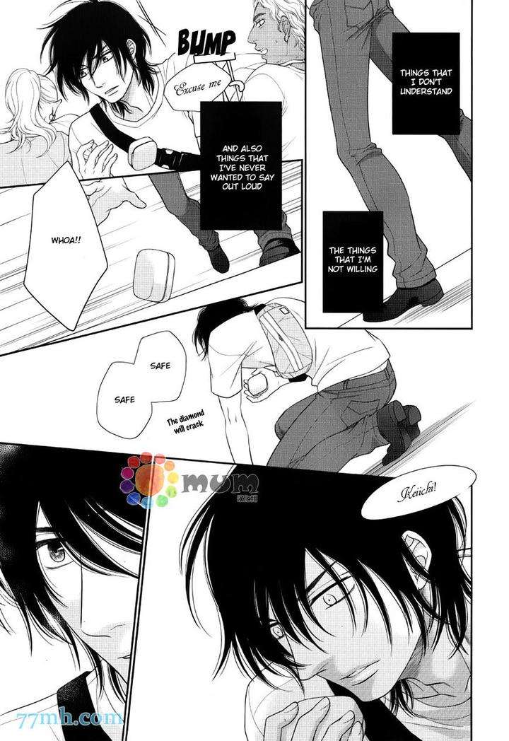 Kuroneko-Kareshi-No-Afurekata-By-Sakyou-Aya-Vol-02-Eng page 27