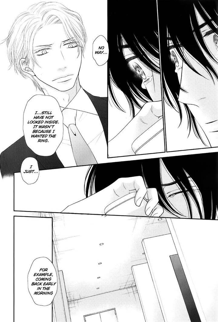 Kuroneko-Kareshi-No-Afurekata-By-Sakyou-Aya-Vol-02-Eng page 9