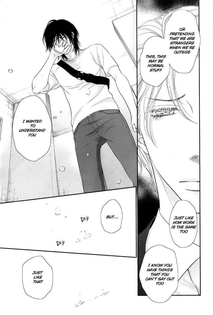 Kuroneko-Kareshi-No-Afurekata-By-Sakyou-Aya-Vol-02-Eng page 10