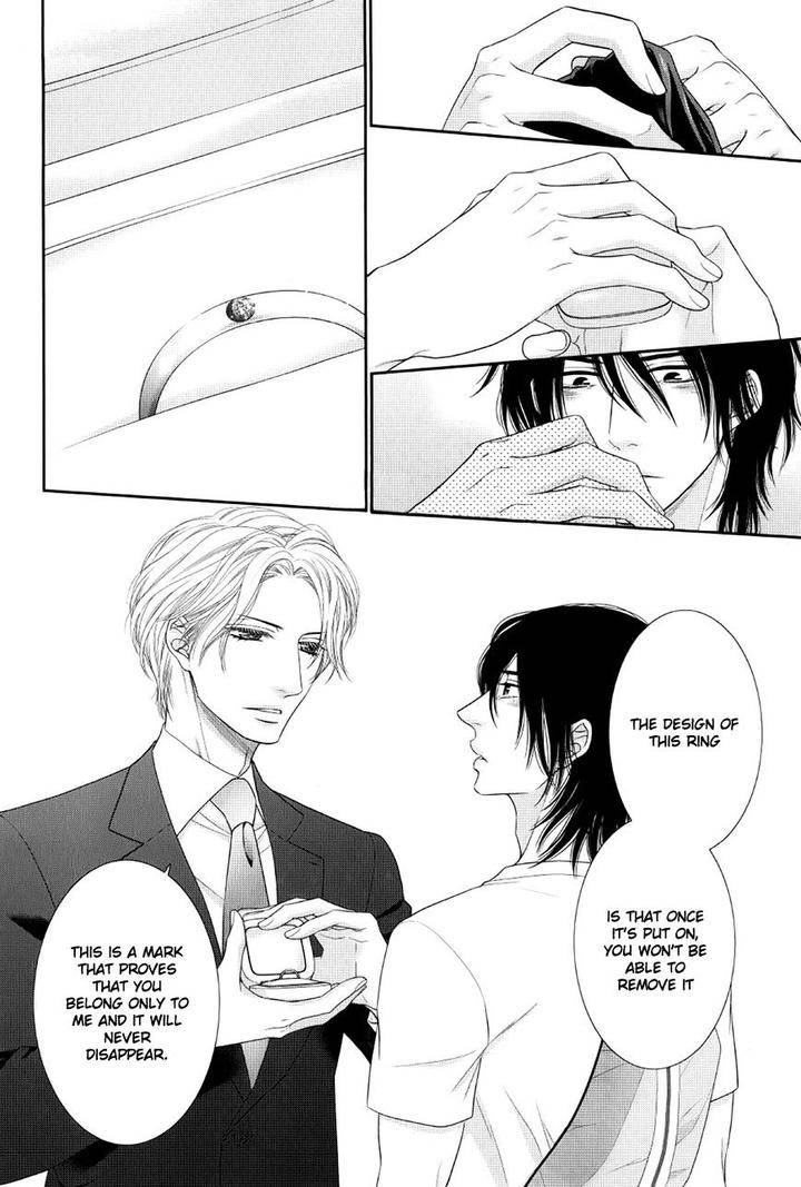 Kuroneko-Kareshi-No-Afurekata-By-Sakyou-Aya-Vol-02-Eng page 17