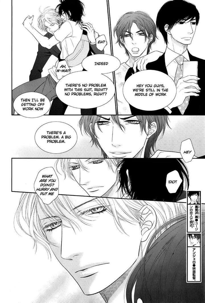 Kuroneko-Kareshi-No-Afurekata-By-Sakyou-Aya-Vol-02-Eng page 21