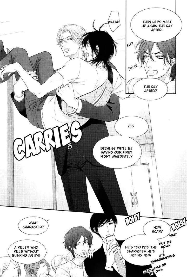 Kuroneko-Kareshi-No-Afurekata-By-Sakyou-Aya-Vol-02-Eng page 22