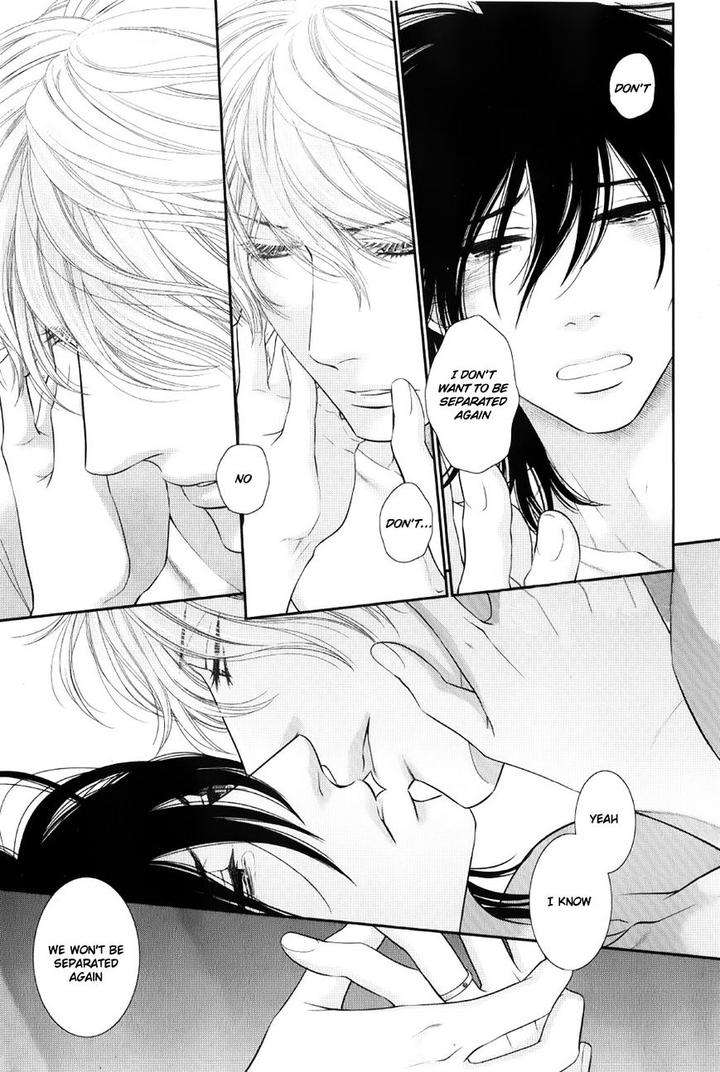 Kuroneko-Kareshi-No-Afurekata-By-Sakyou-Aya-Vol-02-Eng page 32