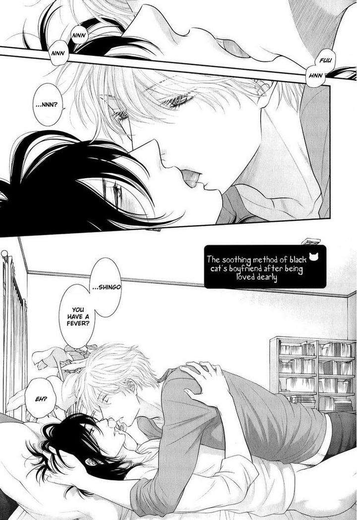 Kuroneko-Kareshi-No-Afurekata-By-Sakyou-Aya-Vol-02-Eng page 3