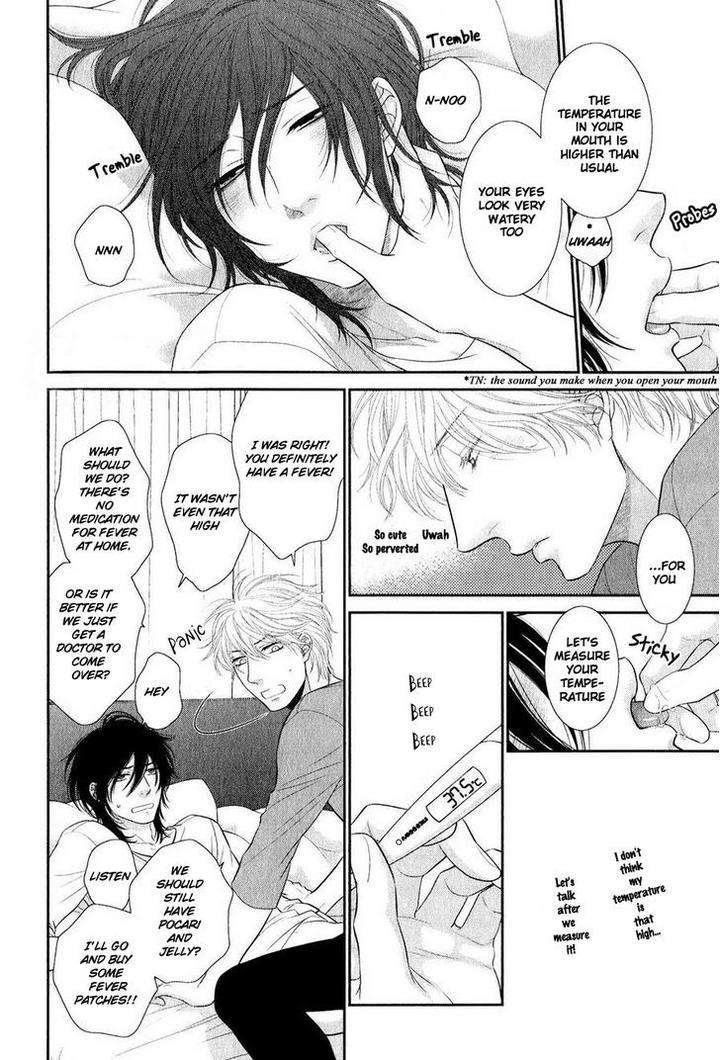 Kuroneko-Kareshi-No-Afurekata-By-Sakyou-Aya-Vol-02-Eng page 4