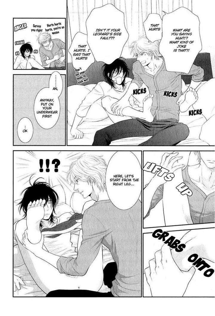 Kuroneko-Kareshi-No-Afurekata-By-Sakyou-Aya-Vol-02-Eng page 6