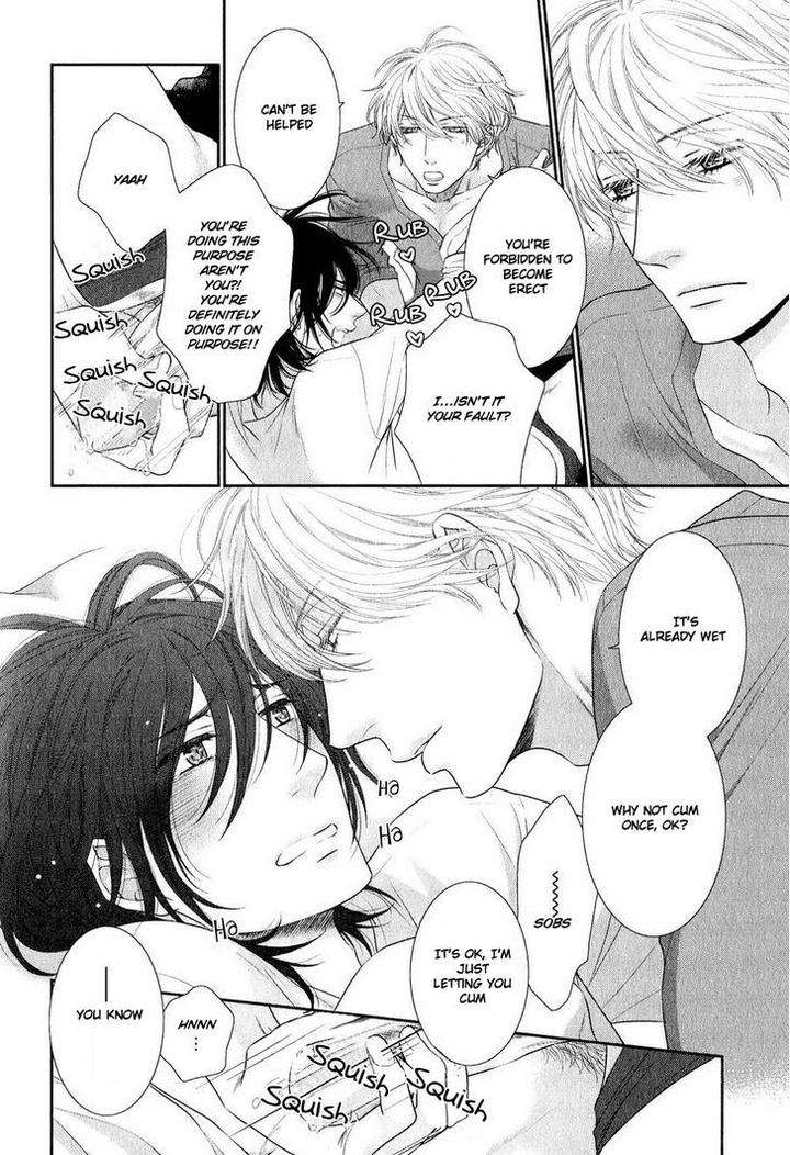 Kuroneko-Kareshi-No-Afurekata-By-Sakyou-Aya-Vol-02-Eng page 8