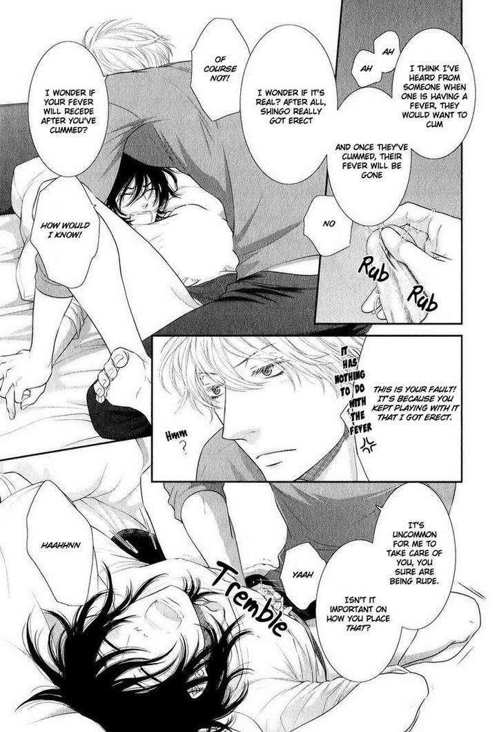 Kuroneko-Kareshi-No-Afurekata-By-Sakyou-Aya-Vol-02-Eng page 9