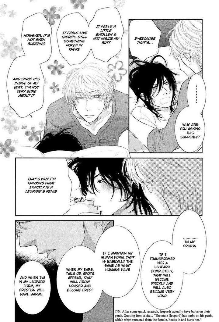 Kuroneko-Kareshi-No-Afurekata-By-Sakyou-Aya-Vol-02-Eng page 12