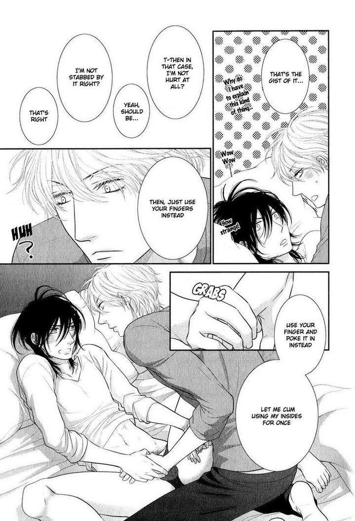 Kuroneko-Kareshi-No-Afurekata-By-Sakyou-Aya-Vol-02-Eng page 13