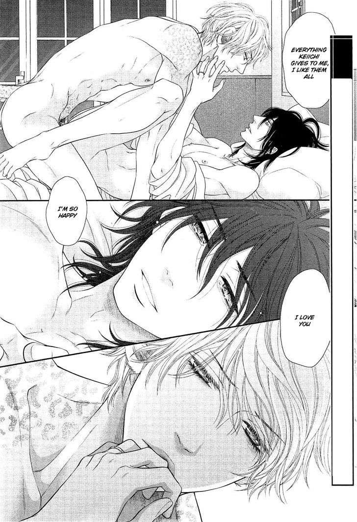 Kuroneko-Kareshi-No-Afurekata-By-Sakyou-Aya-Vol-02-Eng page 10