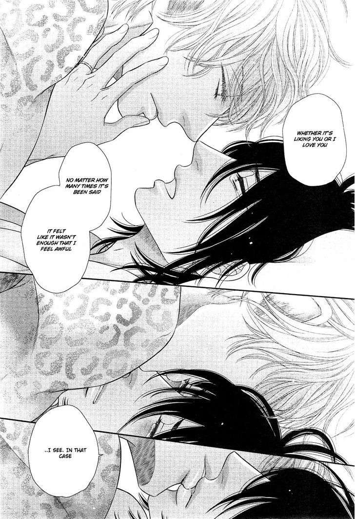 Kuroneko-Kareshi-No-Afurekata-By-Sakyou-Aya-Vol-02-Eng page 14