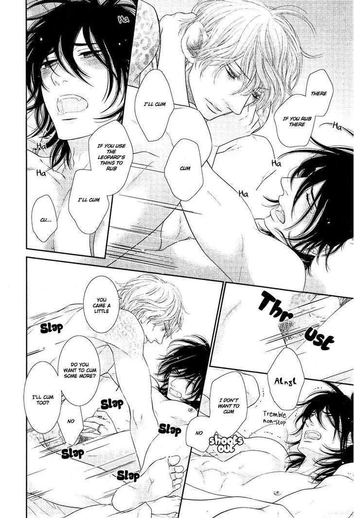 Kuroneko-Kareshi-No-Afurekata-By-Sakyou-Aya-Vol-02-Eng page 16