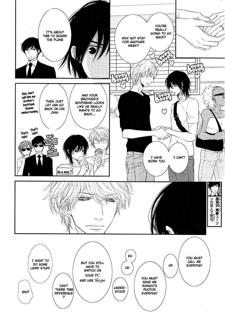 Kuroneko-Kareshi-No-Afurekata-By-Sakyou-Aya-Vol-02-Eng page 26