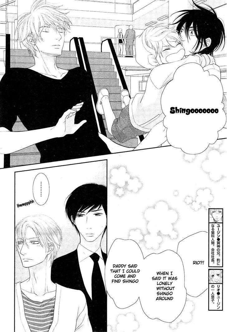 Kuroneko-Kareshi-No-Afurekata-By-Sakyou-Aya-Vol-02-Eng page 28