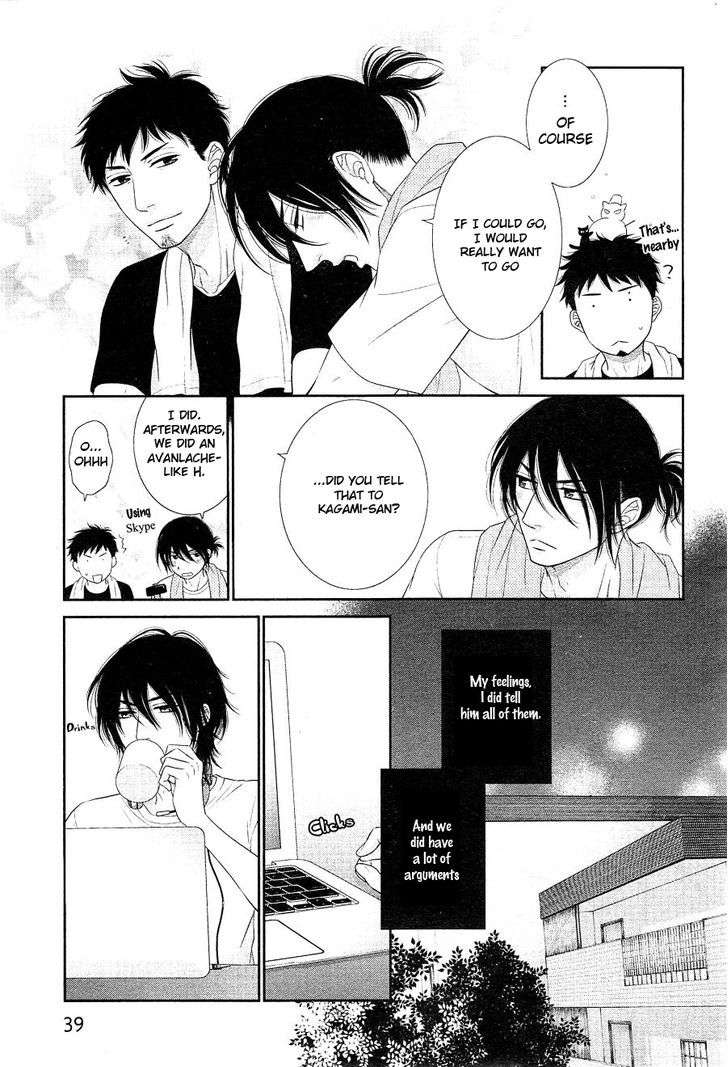 Kuroneko-Kareshi-No-Afurekata-By-Sakyou-Aya-Vol-02-Eng page 33