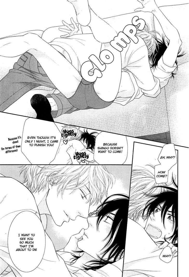 Kuroneko-Kareshi-No-Afurekata-By-Sakyou-Aya-Vol-02-Eng page 35