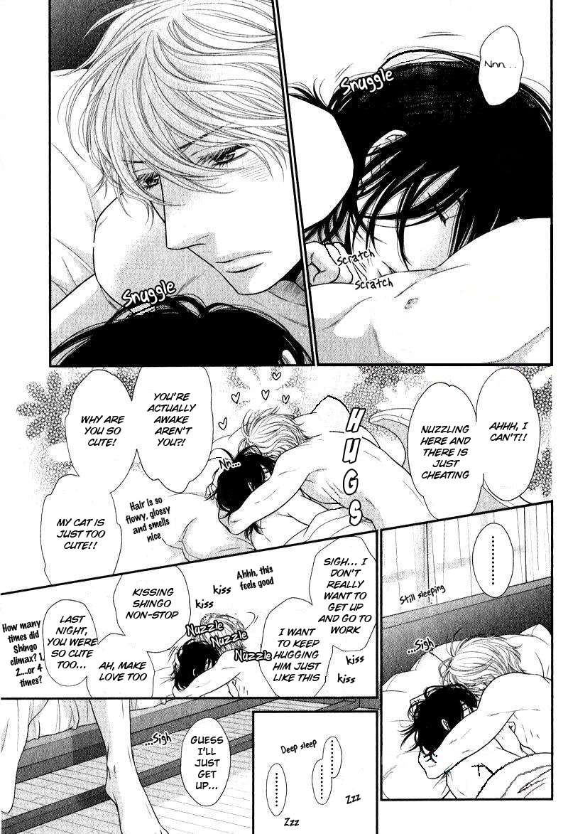 Kuroneko-Kareshi-No-Afurekata-By-Sakyou-Aya-Vol-02-Eng page 3