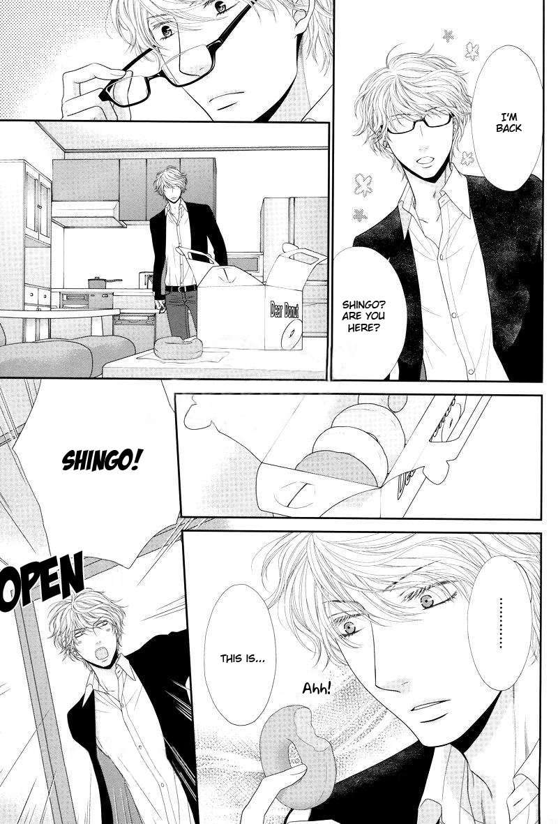 Kuroneko-Kareshi-No-Afurekata-By-Sakyou-Aya-Vol-02-Eng page 3