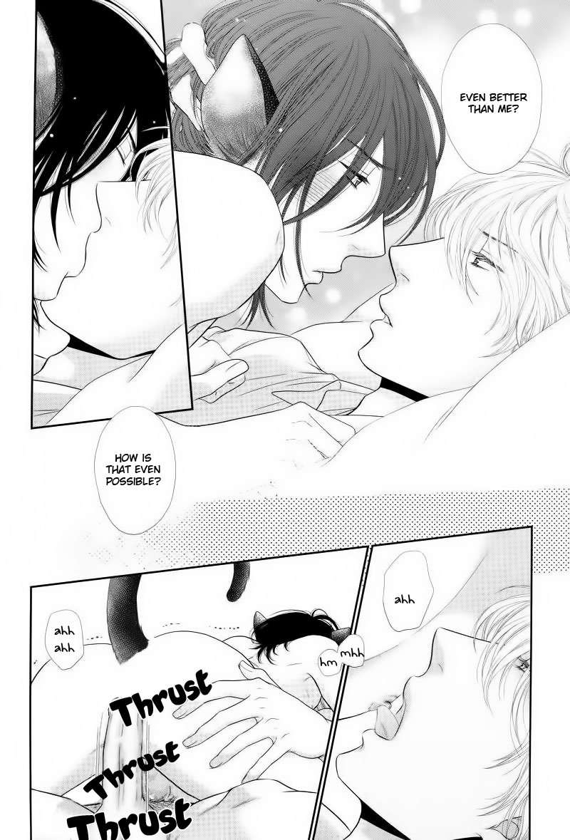 Kuroneko-Kareshi-No-Afurekata-By-Sakyou-Aya-Vol-02-Eng page 12