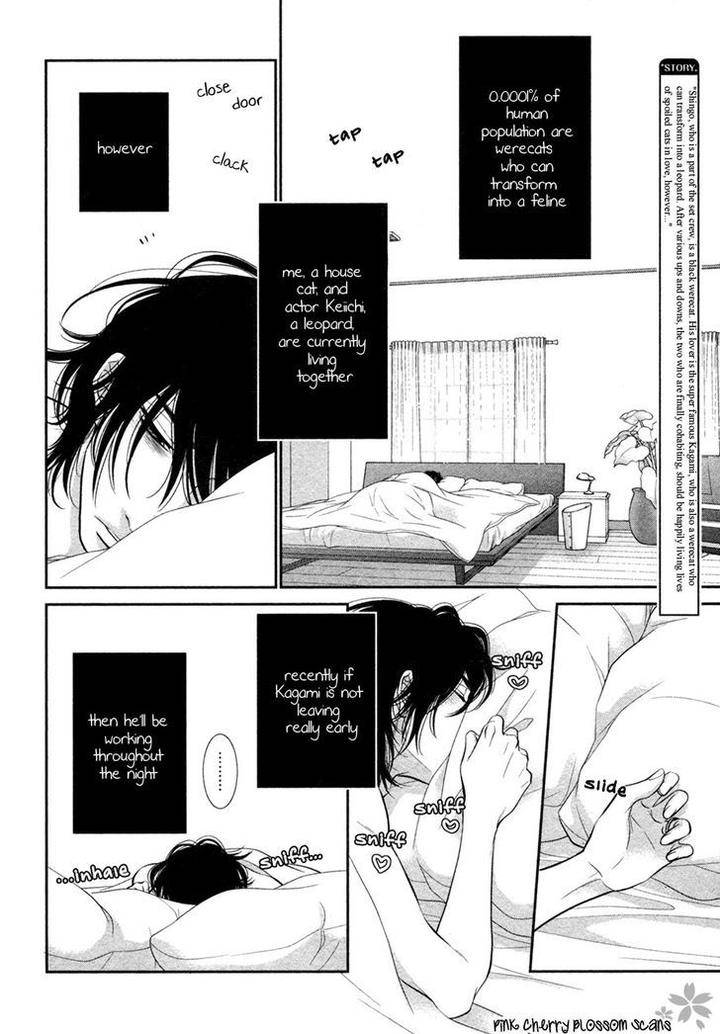 Kuroneko-Kareshino-Arukikata-Sakyou-Aya-Eng page 12
