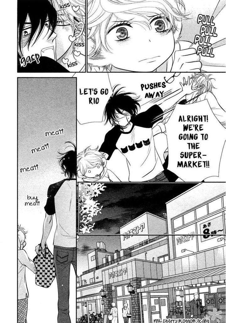 Kuroneko-Kareshino-Arukikata-Sakyou-Aya-Eng page 20
