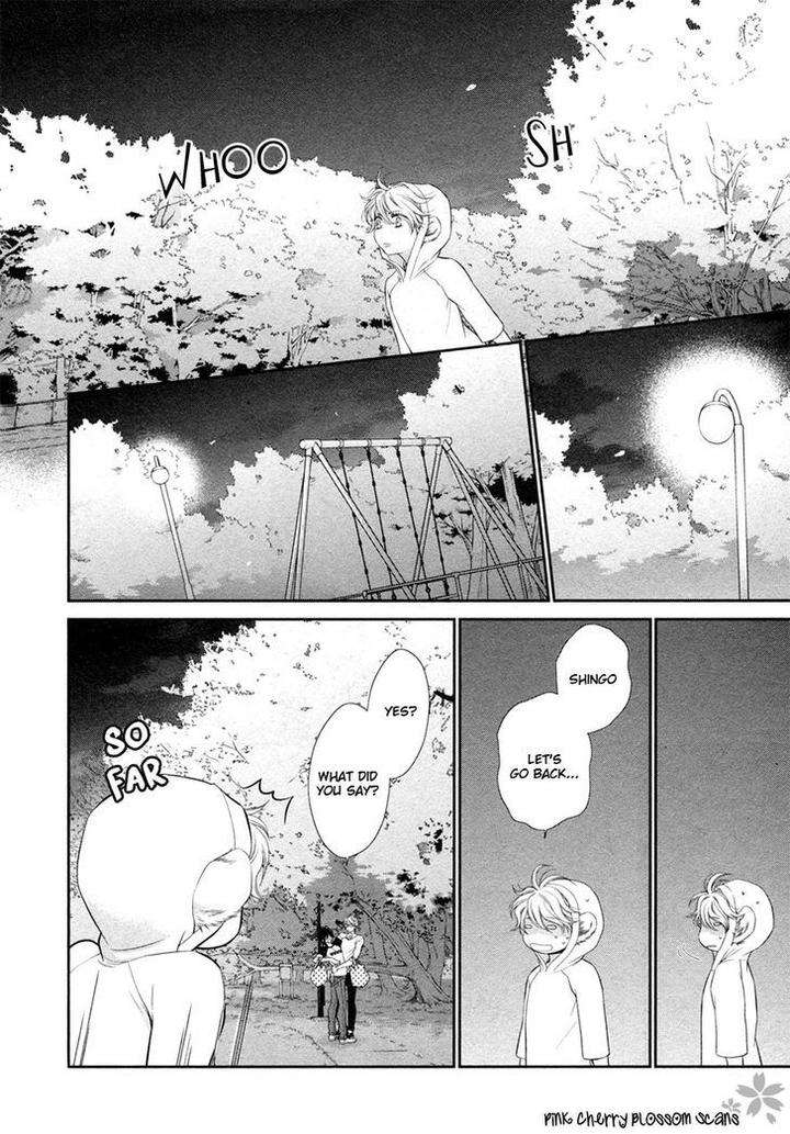 Kuroneko-Kareshino-Arukikata-Sakyou-Aya-Eng page 22