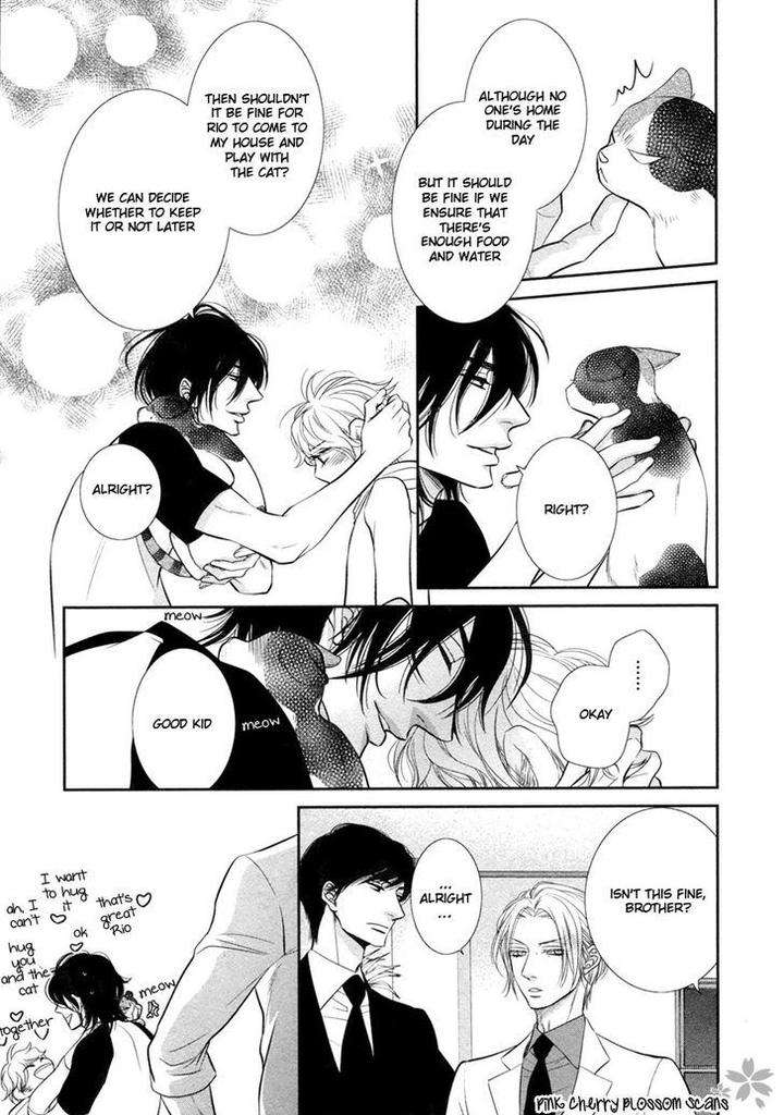 Kuroneko-Kareshino-Arukikata-Sakyou-Aya-Eng page 27
