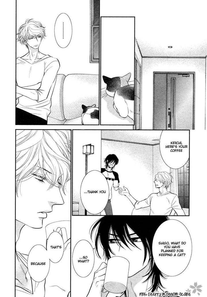 Kuroneko-Kareshino-Arukikata-Sakyou-Aya-Eng page 28