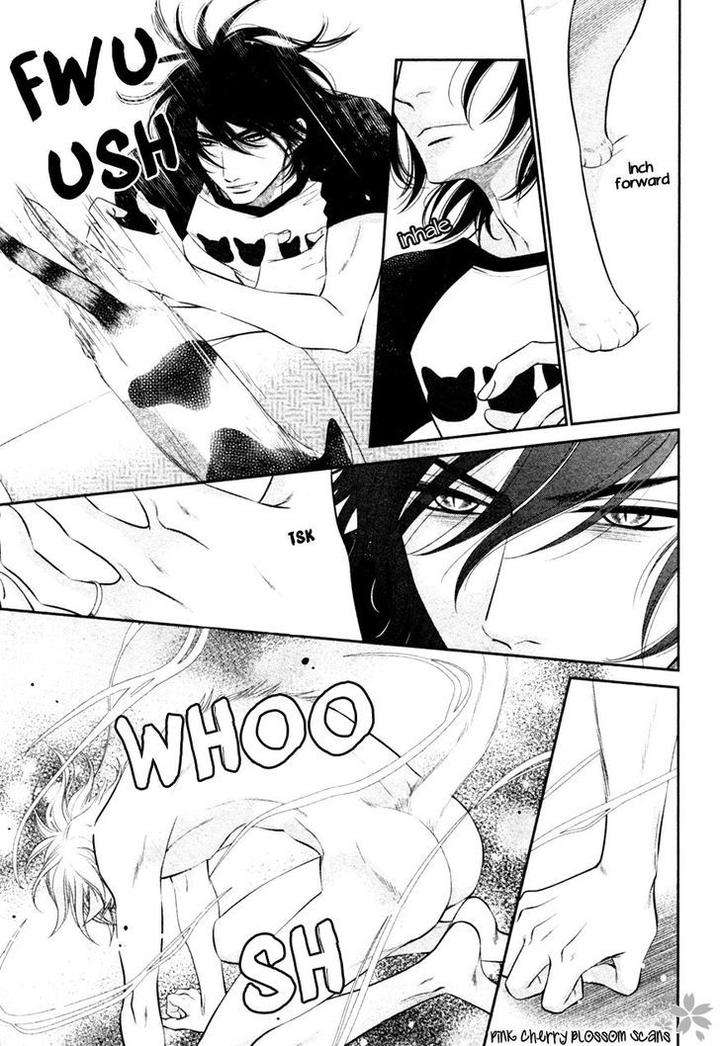 Kuroneko-Kareshino-Arukikata-Sakyou-Aya-Eng page 4