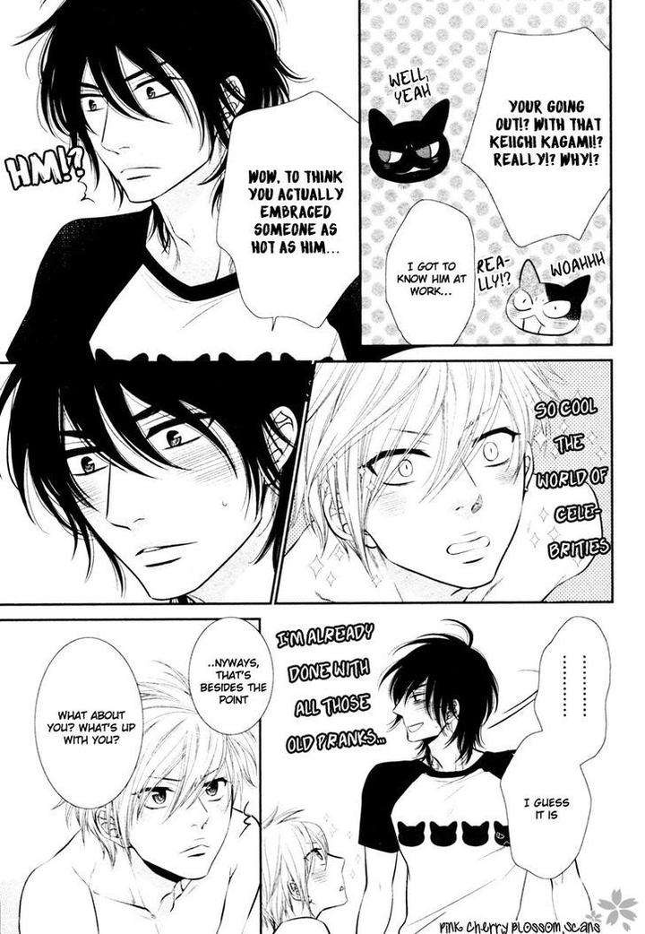 Kuroneko-Kareshino-Arukikata-Sakyou-Aya-Eng page 8