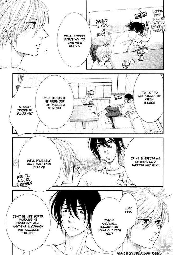 Kuroneko-Kareshino-Arukikata-Sakyou-Aya-Eng page 24