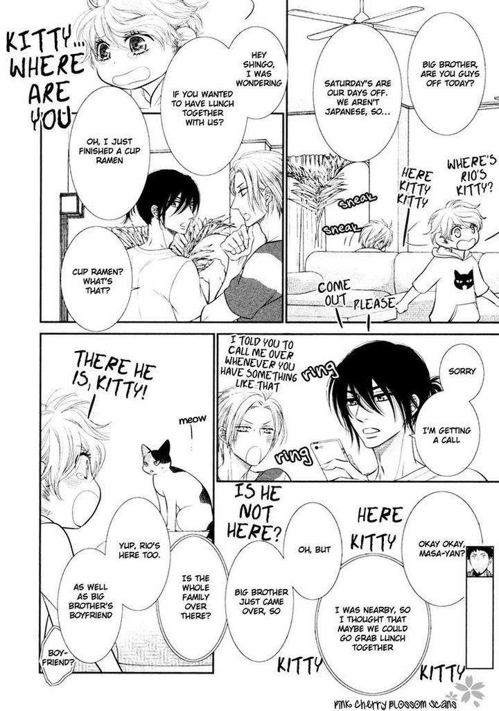 Kuroneko-Kareshino-Arukikata-Sakyou-Aya-Eng page 27